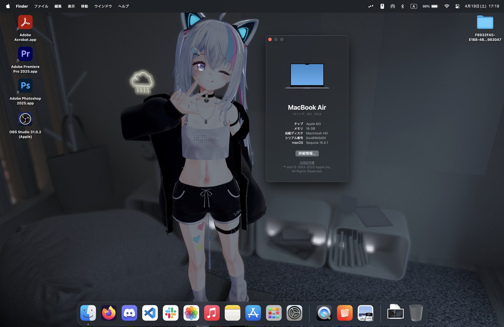 記事1のサムネイル